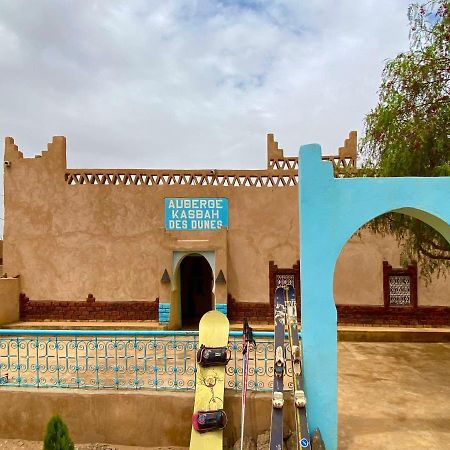 Auberge Kasbah Des Dunes Merzouga Exterior photo