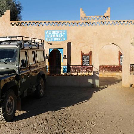 Auberge Kasbah Des Dunes Merzouga Exterior photo