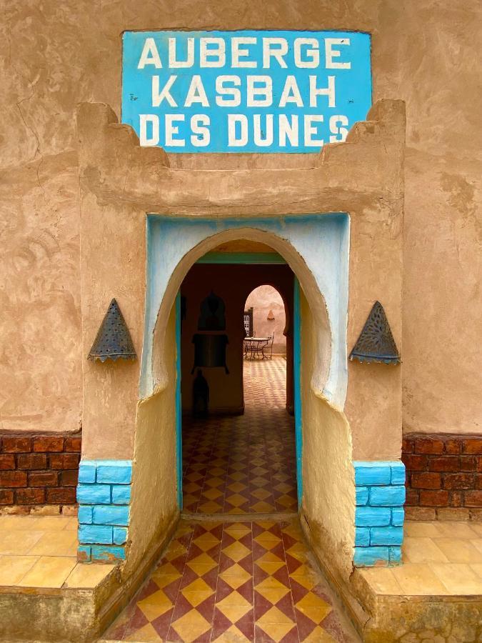 Auberge Kasbah Des Dunes Merzouga Exterior photo